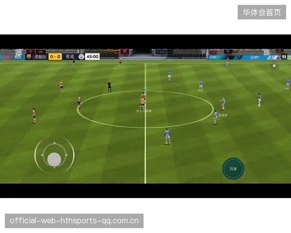 FIFA职业联赛传控与定位球训练：打造顶级竞技必杀技